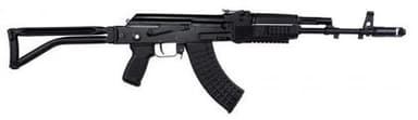 Arsenal SAM7SF-84QD 7.62x39mm 16.3in Blue/Black