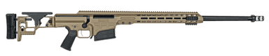 Barrett MRAD: .300 Win Mag Precision Tactical Bolt Rifle