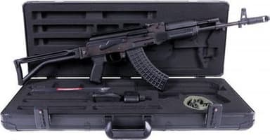 Arsenal SAM7SF 16.3in Black Side Folding