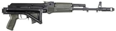 Arsenal SAM7SF OD Green 7.62x39 Tactical Rifle