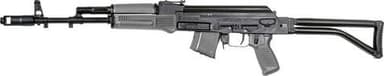 Arsenal SAM7SF-84E 7.62x39 16.3in Gray