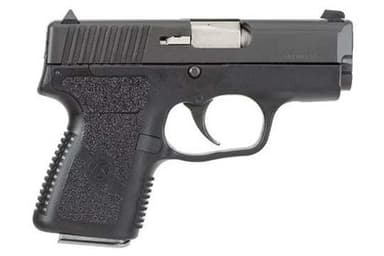 Kahr PM9: Ultra-Compact 9mm Pistol for Concealed Carry