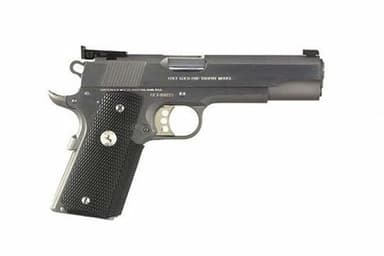 Colt Gold Cup Trophy .45 ACP - Precision Stainless Pistol