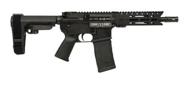 Diamondback DB-15 .300 AAC Blackout 8in Black