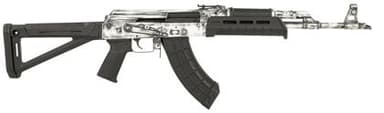 Century Arms VSKA Distressed White 7.62x39 Tactical Rifle