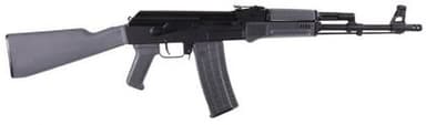 Arsenal SAM5 Precision 5.56mm Covert Grey Rifle - 30-Round Capacity