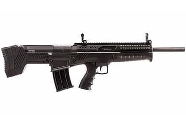 Armscor VRBP-100: 12-Gauge Semi-Auto Shotgun for Sport & Defense