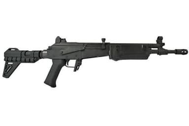 Galeo Tactical: Compact 5.56 NATO Pistol, 13" Barrel, 30-Round