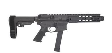 Brigade BM-9 9mm 9.5in Blue/Black