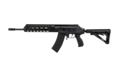 IWI Galil ACE G2 5.45x39mm 16in