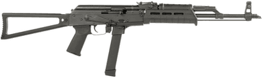 Century Arms WASR 9mm: Black Semi-Auto Rifle, 17.5" Barrel