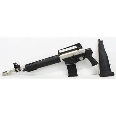Iver Johnson Stryker Gen2 12Ga Semi-Auto Shotgun, Nickel/Black, 20"