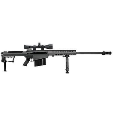 Barrett M107A1 .50 BMG 29" Tactical Precision Rifle