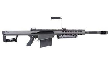 Barrett M82A1 .50 BMG Tactical Precision Semi-Auto Rifle 20" Barrel