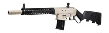 Panzer Arms LEVER 12 12 Gauge 18.5in Nickel