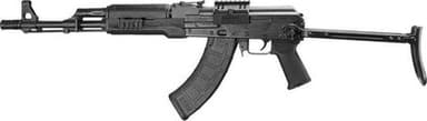 Zastava ZPAPM70 7.62x39mm 16.5in Black