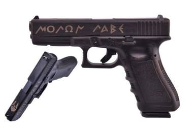 GLOCK 17 Gen 3 Burnt Bronze 9MM Luger Semi-Auto Pistol, 17-Round Capacity
