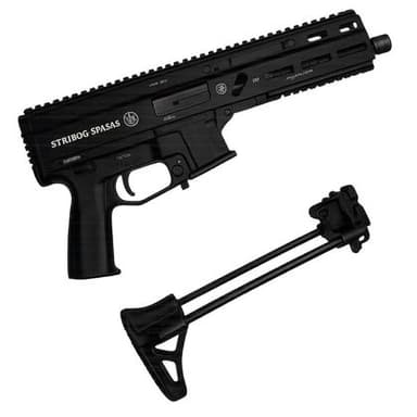 Grand Power Stribog SP45A3 SBR .45 ACP 8" Barrel 20-Rounds w/ PDW Stock