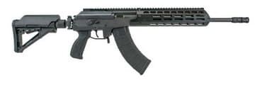 Galil Ace Gen II 7.62x39 Tactical Rifle - 16" Matte Black Excellence
