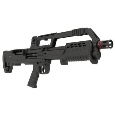 Hatsan BullTac: Compact 12 Gauge Pump Shotgun, 18" Barrel, Black