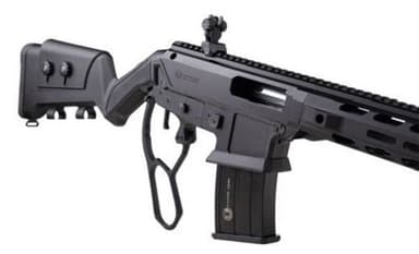 Panzer Arms Lever 12 12 Gauge 18.5in Black