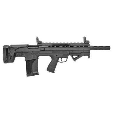 Garaysar Fear 105 Tactical Bullpup 12GA Semi-Auto Shotgun, Black 19.7"