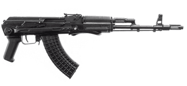 Arsenal SAS M-7 Under-Folder 7.62x39 Semi Auto Rifle - 30+1 Rounds | 16.3" Barrel