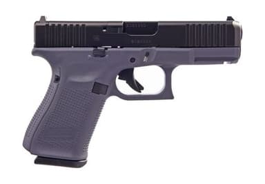 Glock G19 Gen 5 Gray 9mm Marksman Barrel Compact Semi-Auto Pistol