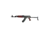 Zastava ZPAP M70 Gen 1 Underfold 7.62x39 Semi-Auto Rifle - 7.62X39