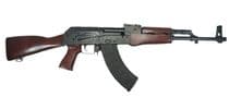 Red Star Ordnance BSR-47 7.62x39 16.3in Red Wood - 7.62X39