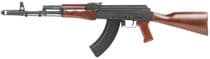 Kalashnikov USA KR-103RW 7.62x39mm Semi-Auto Wood ... - 7.62X39