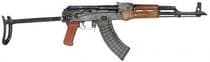 Pioneer Sporter Underfolder Gen 1 7.62x39mm Compact Rifle - 7.62X39