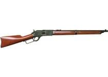 Cimarron Heritage .45-60 Lever Rifle - 22" Precision Barrel - .45-60
