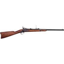 Cimarron Trapdoor .45-70 Carbine, 20" Barrel, Wood Finish - .45-70 Government