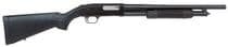 Mossberg 500 Defender: Compact 12 GA Pump Shotgun, 18.5" Barrel, 5 Rounds - 12 Gauge