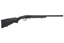 ATI Nomad Gen 1: 12 GA Single Shot, 18.5" Barrel, Black Finish - 12 Gauge