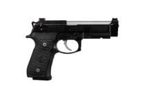 Beretta 92G Elite LTT Gen 2 - Precision 9mm Performance Pistol - 9mm