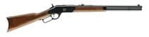 Winchester 1873 Short .45 Colt Lever Rifle - Classic Gen I - .45 Colt