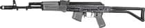 Arsenal SAM7SF-84E 7.62x39 16.3in Gray - 7.62X39