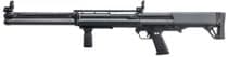 Kel-Tec KSG-25 Bullpup Tactical Shotgun - 12 Ga, 24+1 Capacity, Matte Black - 12 Gauge