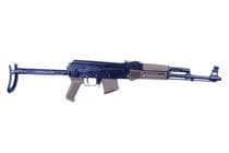 Arsenal SAM7UF 7.62x39 Sport Rifle, Flat Dark Earth, 16.3" Barrel - 7.62X39