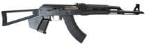 Zastava ZPAPM70 Gen 1 Tactical Rifle 7.62x39mm, 16.25" Black Finish - 7.62X39