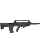 Hatsan BTS Semi-Auto 12G Shotgun with Adjustable Stock & Sights