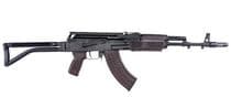 Arsenal SAM7SF 7.62x39mm Black - 7.62X39