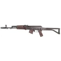 Arsenal SAM7SF Gen 1 Plum 7.62x39 Semi-Auto Rifle,... - 7.62X39