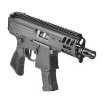 Sig Sauer MPX Copperhead Gen 1: Compact 9mm Semi-Auto with Brace - 9mm