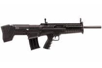 Armscor VRBP-100 Gen 1: 12-Gauge Semi-Auto Shotgun... - 12 Gauge