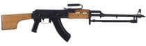 Century Arms AES-10B RPK: 7.62mm Semi-Auto, 21.5" ... - 7.62X39