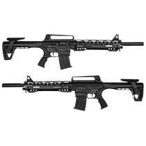 Radikal MK-3 12 GA Semi-Auto Shotgun - Compact 19"... - 12 Gauge