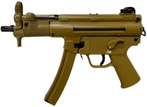 Heckler & Koch SP5K-PDW 9mm 4.53in FDE - 9mm